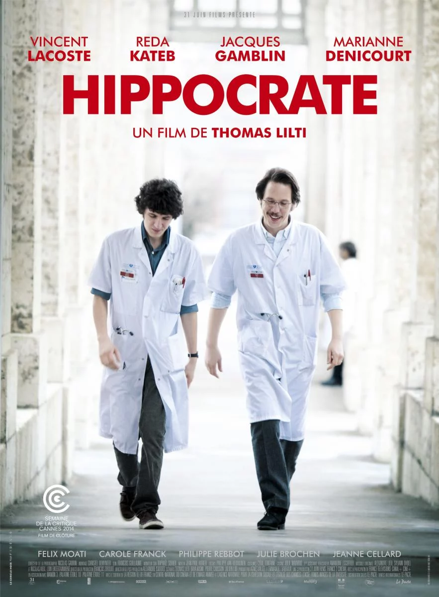 Cartel francés de 'Hipócrates' (Foto: Distribuidora)